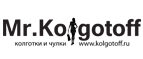 Скидка на колготки,чулки!* - Теберда