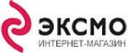 Специальные предложения скидки до 50%! - Теберда