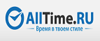 Всем участникам наших групп в соцсетях – скидка 5%! - Теберда