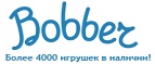 Скидка -15% на мягкие  игрушки! - Теберда