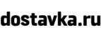 Скидка 1000 рублей на планшеты Samsung Galaxy Tab и Galaxy Note! - Теберда