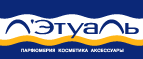 При покупке одного товара второй - бесплатно! - Теберда