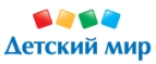 Скидка -10% на весь ассортимент. - Теберда