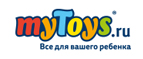 Скидки до -50% на кроссовки - Теберда