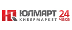 При покупке моноблока HP ProOne 400 на базе Intel® Office 365 Персональный в подарок! - Теберда