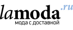 Дополнительно 40% на одежду и обувь для спорта! - Теберда