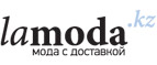 Скидки до 70% на женскую коллекцию + дополнительно 10% по промо-коду! - Теберда