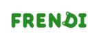 Билеты на новогоднюю программу для детей .Скидка до 50%! 


 - Теберда